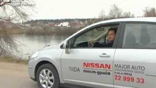 Nissan Tiida Test Drive Part II [upl. by Ahseid]