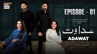 Adawat Episode 1  12 December 2023 English Subtitles  ARY Digital [upl. by Nanda]