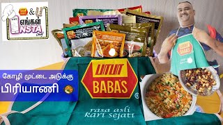 BABAS CHICKEN EGG LAYER DUM BIRYANI BabasInstaChef astroulagam [upl. by Odlanir449]