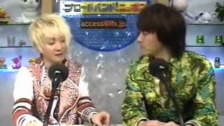 accessのBBN 2006 36 [upl. by Yrellih]