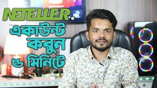 How To Create Neteller Account New Systems 2020  Without Deposit Verified Neteller Account [upl. by Nonnag]