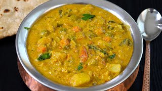 ஹோட்டல் சுவை வெஜ் குருமா secret  Hotel style veg kurma in tamil  chapati kurma recipe in tamil [upl. by Soulier]