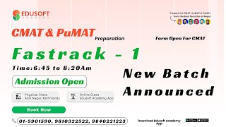 New Fastrack Batch  1 Announced  EdusoftCMAT [upl. by Giffer]