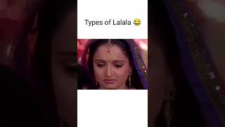 Types of laaaaaaaaa 2025🤣🤣🤣 comedy shorts bollywood memes [upl. by Bret]