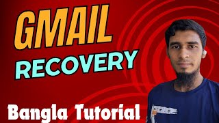 কিভাবে Recovery phone number add করবেন bangla tutorial 2024 [upl. by Nylrak]