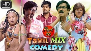 Tamil Movie Funny Scenes  Tamil New Movie Comedy  HD 1080  Tamil Funny Scenes  upload 2017 [upl. by Ainevuol290]