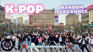 KPOP RANDOM PLAY DANCE THE CORE STUDIO ULAANBAATAR MONGOLIA [upl. by Enrev834]