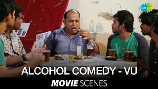 Vu  Thambi Ramaiahs alcohol joke  Thambi ramaiah comedy [upl. by Noneek]