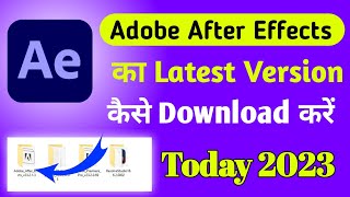 Adobe after effects software ka latest version kaise download kare after effect download kaise kare [upl. by Norm]