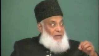 155 Khulasa Mazameen e Quran AlFatiha to AlBaqarah 61 By Dr Israr Ahmed [upl. by Ludewig556]