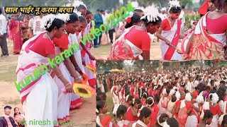 साल भाईर नू करमा बरचा sal bhai no karam barcha kurukh Karma video 2024 [upl. by Ahsinoj]