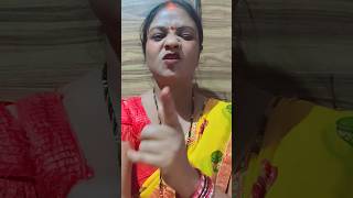 सब लोग मतलबी बा 😡😡 bhojpuri ghamandi songyoutubeshorts Sunita yadav 98 [upl. by Asiilanna]