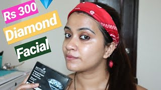 BIOTIQUE Diamond Facial Kit Review  How to do Facial at home skincare facialathome [upl. by Llerrot101]