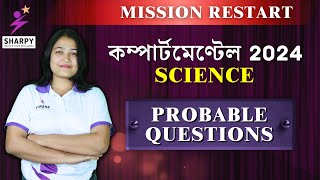 Common Questions Science  HSLC Compartmental 2024  Moitri Maam compartmental science [upl. by Bigford]