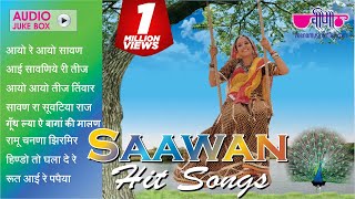 Saawan  Rajasthani Song  Popular Sawan Songs 2024  Seema Mishra Monsoon Hits [upl. by Amalburga]