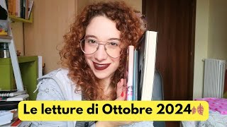 I libri di ottobre [upl. by Noeruat]