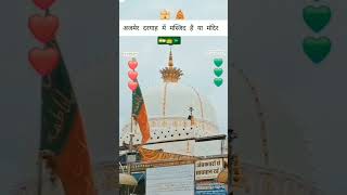 K j n viralvido m s k🇮🇳👑🇸🇦🇮🇳🇸🇦👑🇮🇳💞🌹🌹love vid eo s [upl. by Jordison]