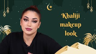 Khaliji Makeup Look With Rawan  مكياج خليجي مع روان [upl. by Pik]