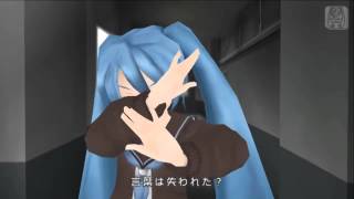 Hatsune Miku Rolling Girl In Reverse Project Diva Extend [upl. by Einhpets]