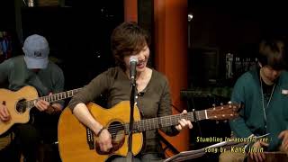 통기타가수 강지민  Stumbling In Smokie acoustic ver [upl. by Peder]