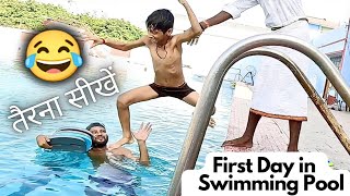 Watching a Kids Reaction on his First Day in the Pool Swimming Vlog Swimming Tips for Beginners [upl. by Sallyann]