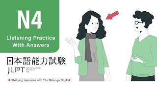 JLPT N4 JAPANESE LISTENING PRACTICE TEST 2024 WITH ANSWERS ちょうかい [upl. by Gustaf]