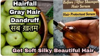 DIY Hair Serum Heat Protectant Hair Serum बालों की सभी समस्याओं से छुटकारा पाए glampetals [upl. by Ebonee47]