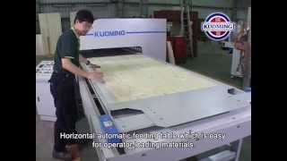 KGW 1030H HIGH FREQUENCY AUTOMATIC WOODEN BOARD JOINING MACHINE  KUOMING [upl. by Heriberto]