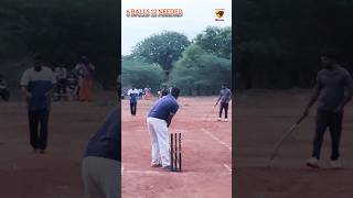 Last Over 6 balls 12 needed lhcctrichy shorts tennisballcricket cricket trending [upl. by Spada]