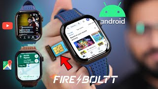 FireBoltt Dream Smartwatch 🔥  4G GPS amp 2G RAM  16GB Storage ⚡️  Android smartwatch 🤩 [upl. by Thirzia]