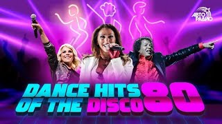 💃🕺TOP DANCE HITS OF THE DISCO 80s Ottawan Eddy Huntington Sabrina Kaoma ScotchEddy Huntington [upl. by Casanova]