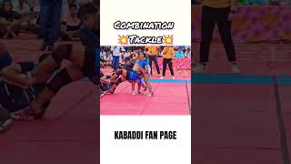 trending kabaddi short vairal ytshorts vairalvideo kabaddiblock dubki livekabaddi kabaddi [upl. by Rubin]