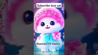 Muhammad nabi na cute cat 🥰bill cute shortsfeed naat billi catsvideo catnaat catshorts aww [upl. by Comfort]