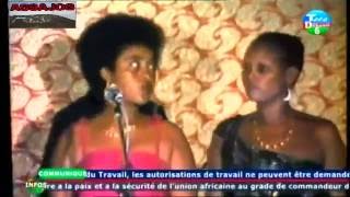 Djibouti Riwaayad Somali [upl. by Gottuard127]