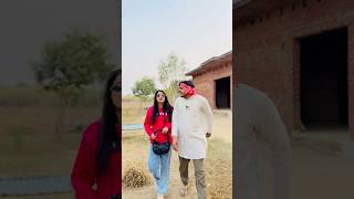 City girl in village😅😂 trending comedy funny amirkdboys gulsaifi explore villagecomedy [upl. by Abehshtab722]