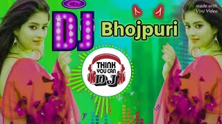 Lolipop lagelu bhojpuri dj remix songdjvairalvideodjremixbhojpuridjbhojpuribhojpurimashup [upl. by Ritchie]