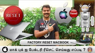 How to factory reset MacBook   in Tamil [upl. by Outlaw]