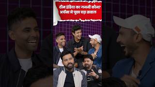 Rohit Sharma the Ghajini of Team India  Rohit Sharma in kapil Sharma Show  kapil Sharma Show [upl. by Kele945]