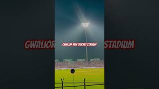 Bangladesh 🇧🇩 New Cricket Stadium 🏟️ Cumilla Bijoynogor💪❤️❤️❤️❤️ [upl. by Edialeda]