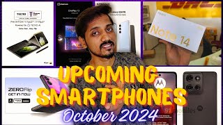 Upcoming Smartphones October 2024 🤩😜💥💥🔥🔥 [upl. by Hollie]