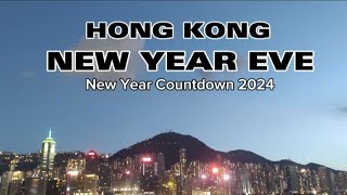 Hong Kong New Year Countdown 2024  Hong Kong New Year Eve  Happy New Year  Tahun Baru HK 2024 [upl. by Assyle]