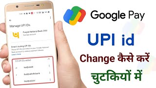 Google pay upi id change  Google pay upi id kaise change kare  How to change upi id in google pay [upl. by Akilak377]