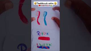 Toothbrush retire 🇨🇳VS🇬🇧VS🇺🇲VS🇮🇳 Funny 😁🤣toothbrush funny retire [upl. by Luckin183]