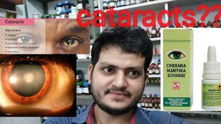 Cataracts मोतियाबिंद Homeopathic medicine for cataracts [upl. by Madelaine]