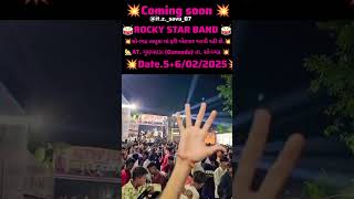 rockystarbandkhotarampurao3456 song subscribe like share comment [upl. by Zamora]