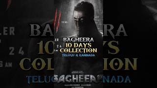 BAGHEERA 10 DAYS COLLECTION  BAGHEERA BOX OFFICE COLLECTION  shorts [upl. by Iroak]