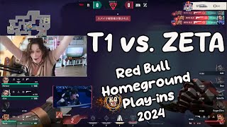 Robyn Reacts to T1 vs ZETA DIVISION  Playins  Red Bull Homeground 2024 [upl. by Slavin]