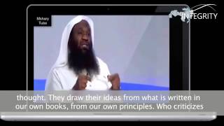 Former Imam of the Grand Mosque in Mecca Adel Kalbani Daesh ISIS have the same beliefs as we do [upl. by Davison]