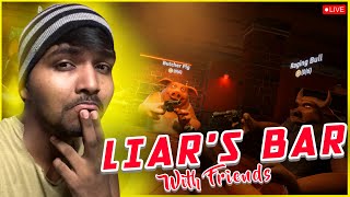 500 SUBS SOON  AJAO JHUTH PAKDE  LIARS BAR WITH FRIENDS [upl. by Ogu350]