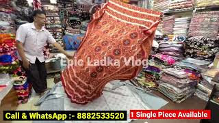 bed sheet wholesale market in delhibedsheet wholesale market in delhi [upl. by Gnod]